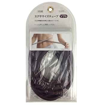 EZEE イージー　トレーニングチューブ　新品 EZEE イージー トレーニングチューブ 新品